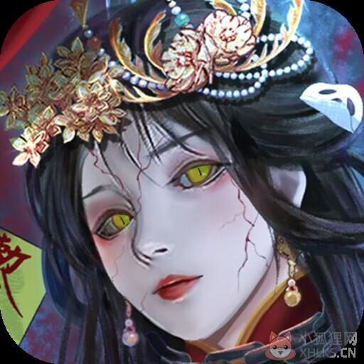 阴阳界(手游bt) 阴阳界(手游bt)