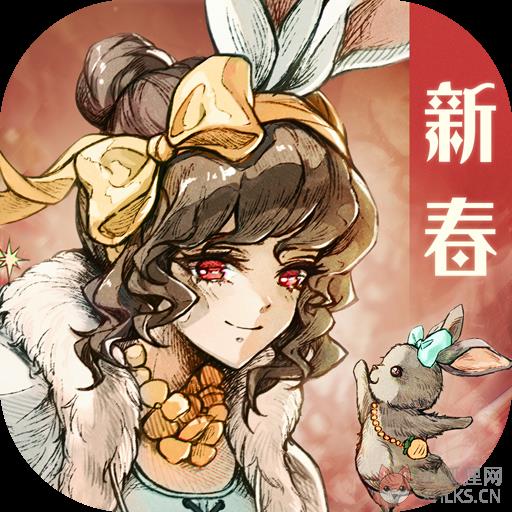 异世代光与魔法