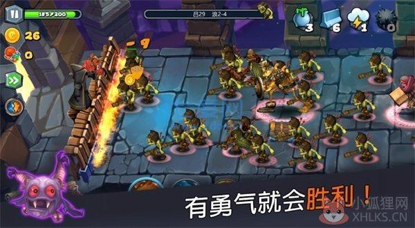 穹顶守护者最新版