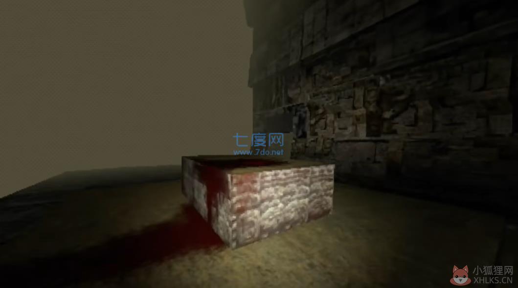 恐怖滑滑梯