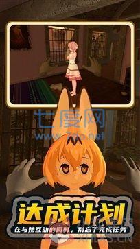 小忍计划正版