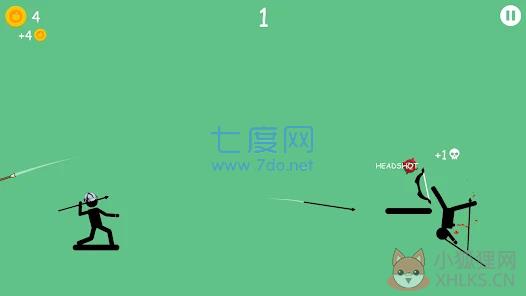 长矛投掷游戏