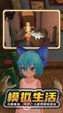 小忍计划正版