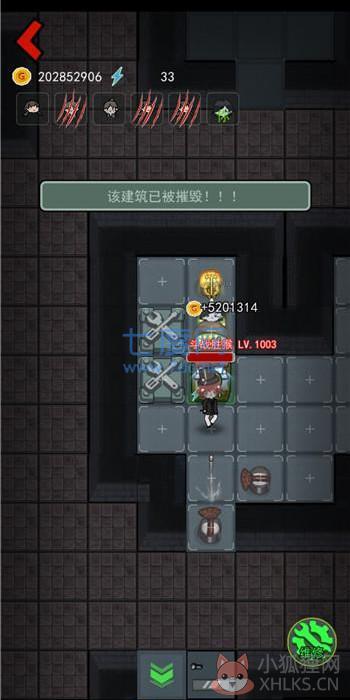 猛鬼宿舍战斗猴版无限金币