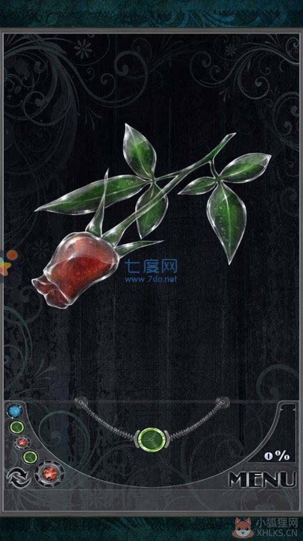 爆冰达人游戏