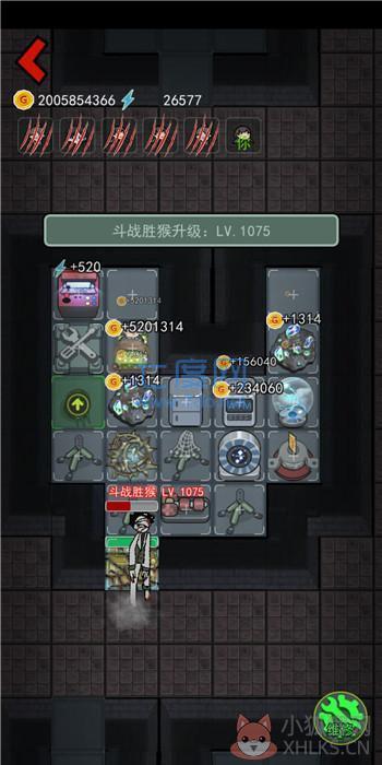 猛鬼宿舍战斗猴版无限金币
