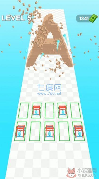 合并和摧毁游戏