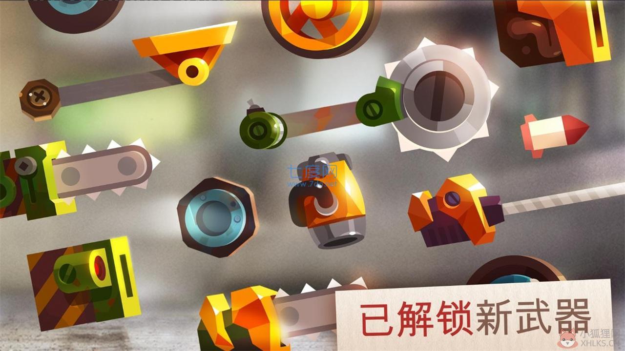 喵星大作战国际服最新版