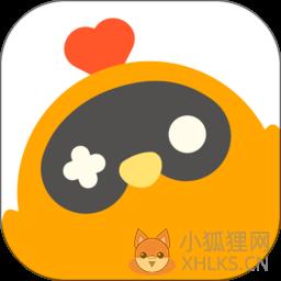 菜鸡云游戏app 菜鸡云游戏app