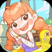 我的小海岛无限金币版无限钻石版 我的小海岛无限金币版无限钻石版