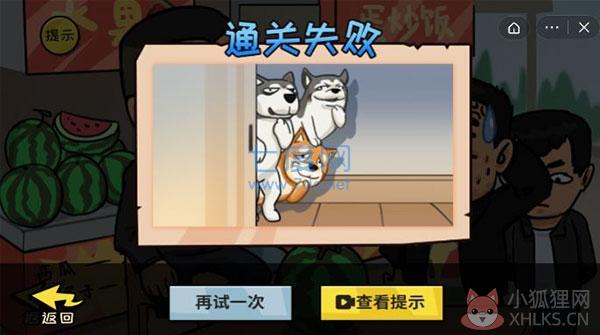 抖个大包袱最新版免广告