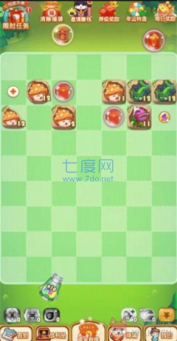 超级野蛮人游戏