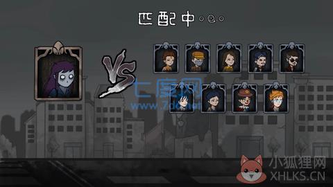 躺平躲猫猫最新版