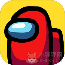 在我们之中内鬼小镇模式中文版 在我们之中内鬼小镇模式中文版