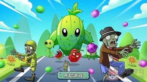 僵尸别嚣张游戏