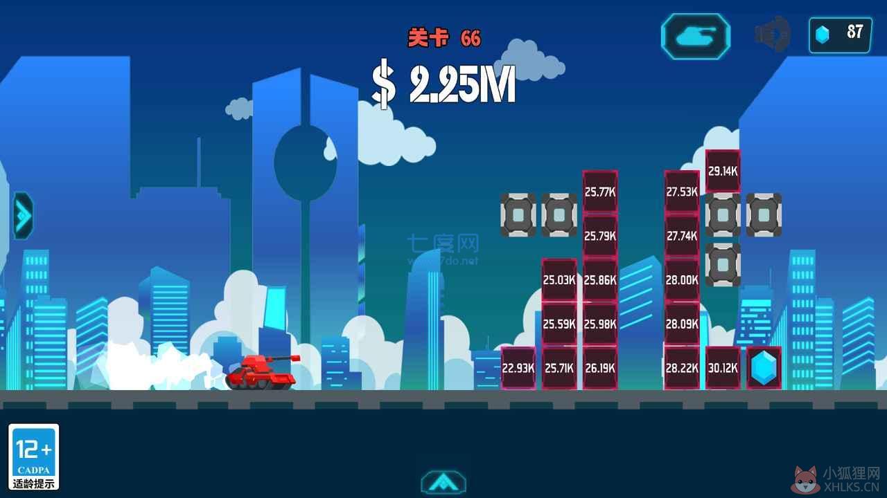 自动坦克放置射击游戏