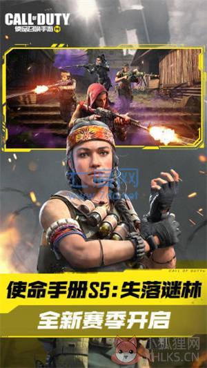使命召唤最新版无限cp币