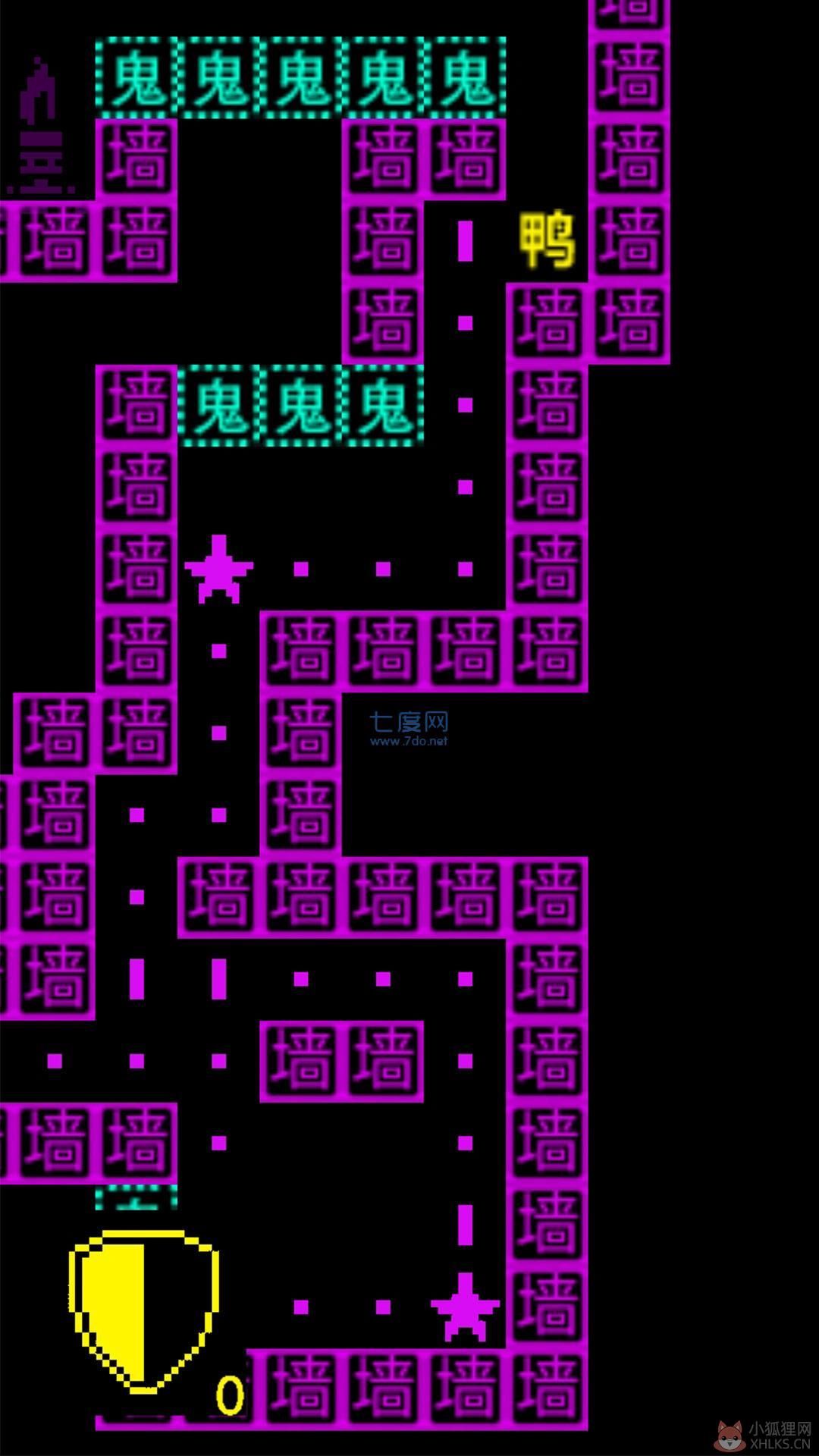 鹅鸭迷城游戏