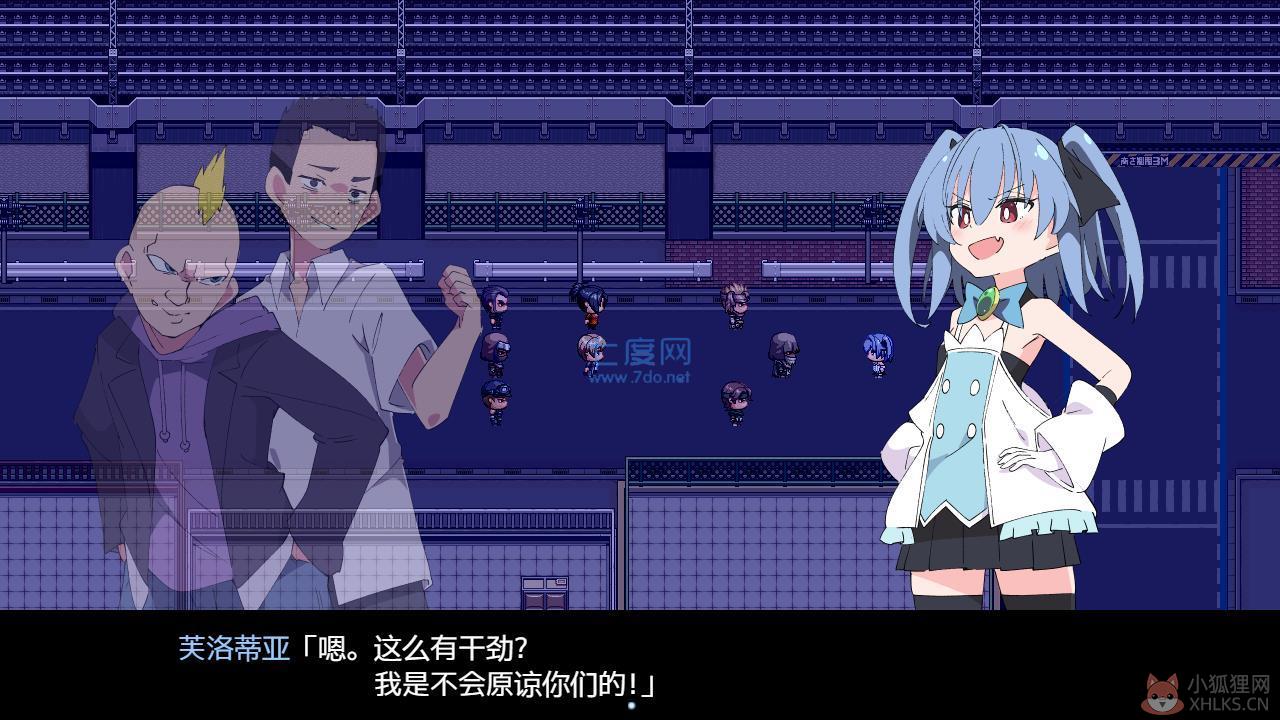 魔法斗姬芙洛蒂亚安卓汉化版