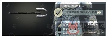 无尽之剑3最新版