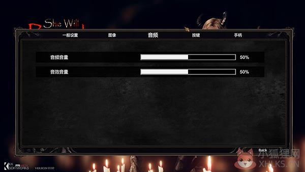 惩戒魅魔最新版