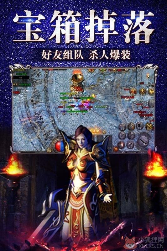 单职业冰雪复古打金