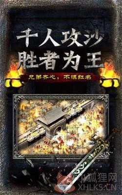 麻探原始神器版