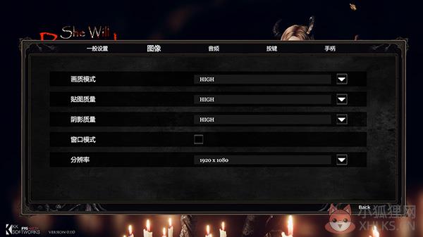 惩戒魅魔最新版