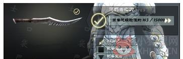 无尽之剑3最新版
