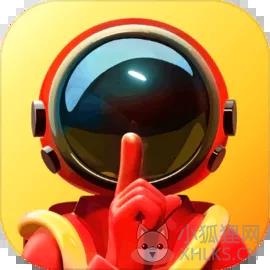 太空行动无限解锁皮肤版 太空行动无限解锁皮肤版