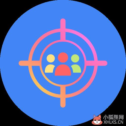 和平精英准星软件