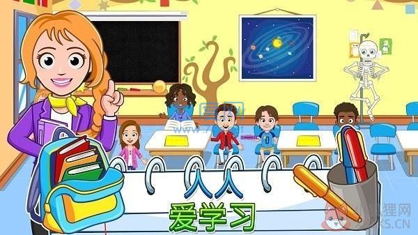 虚拟妈妈游戏