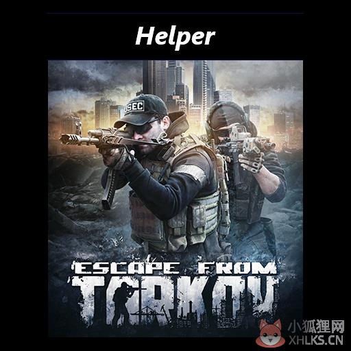 逃离塔科夫中文版
