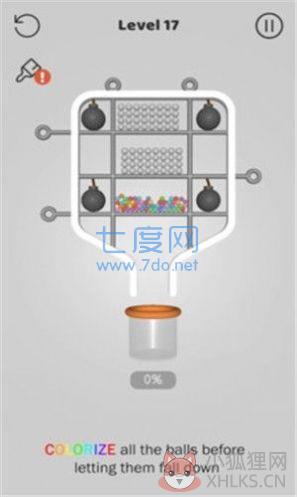 拉针实验游戏