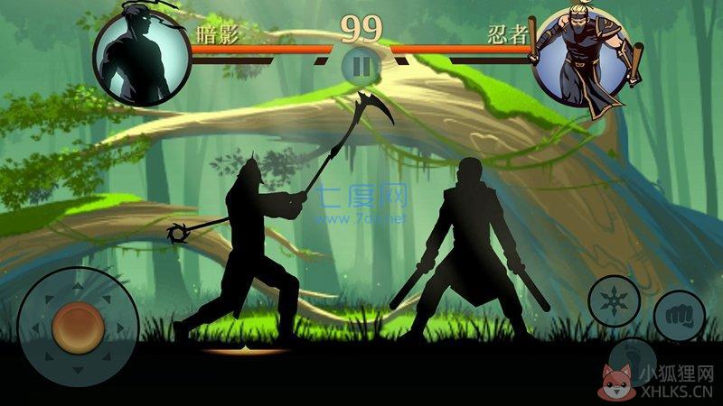 暗影格斗2泰坦版武器全部解锁版