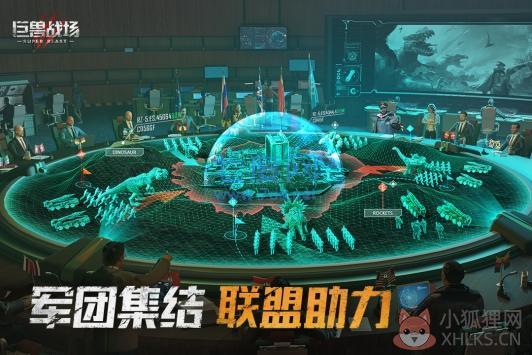 999999钻999999金币巨兽战场