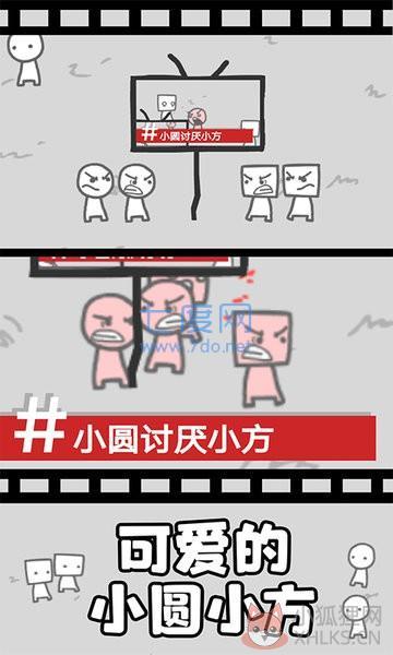 拍照也疯狂无广告