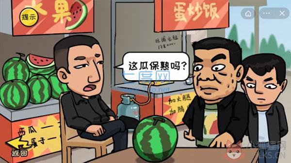 抖个大包袱最新版免广告
