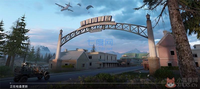 PUBG(测试服)