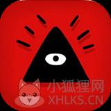 迷失岛1