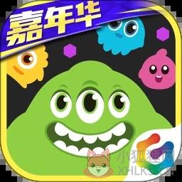 球球美化包永久免费版