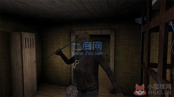 恐怖奶奶2最新版