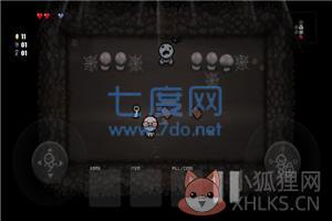 以撒的结合忏悔