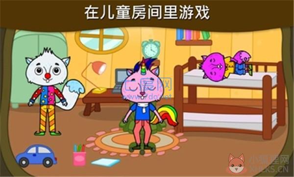 我的松鼠之家游戏