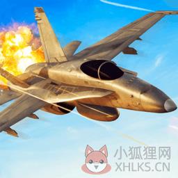 战机模拟驾驶 战机模拟驾驶