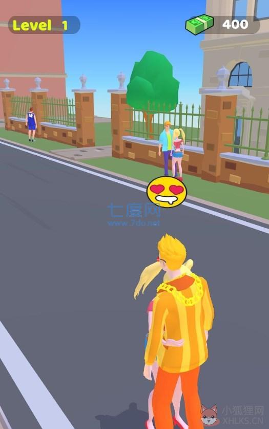 花心大少跑游戏