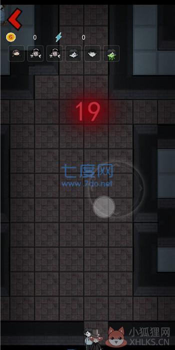 猛鬼宿舍战斗猴版无限金币