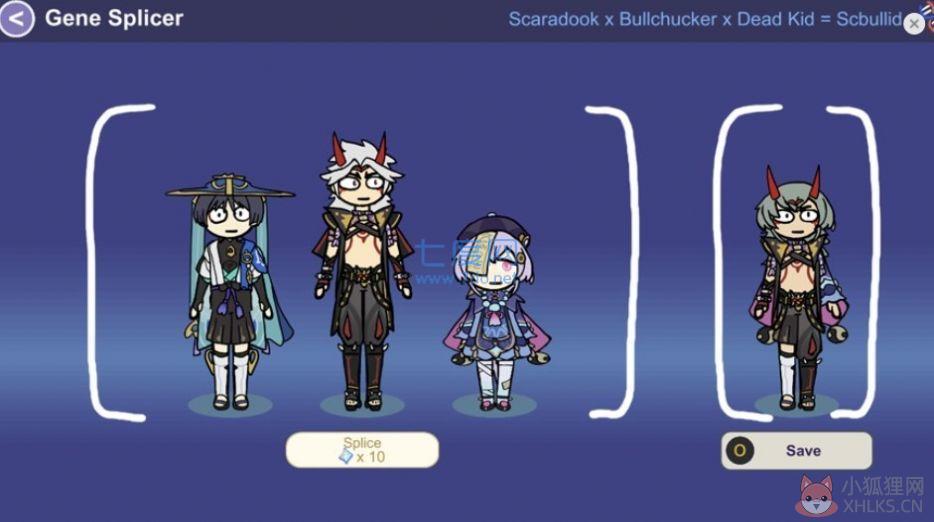 sillywisher最新版中文