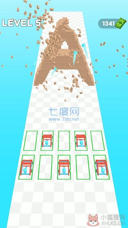 合并和拆除游戏