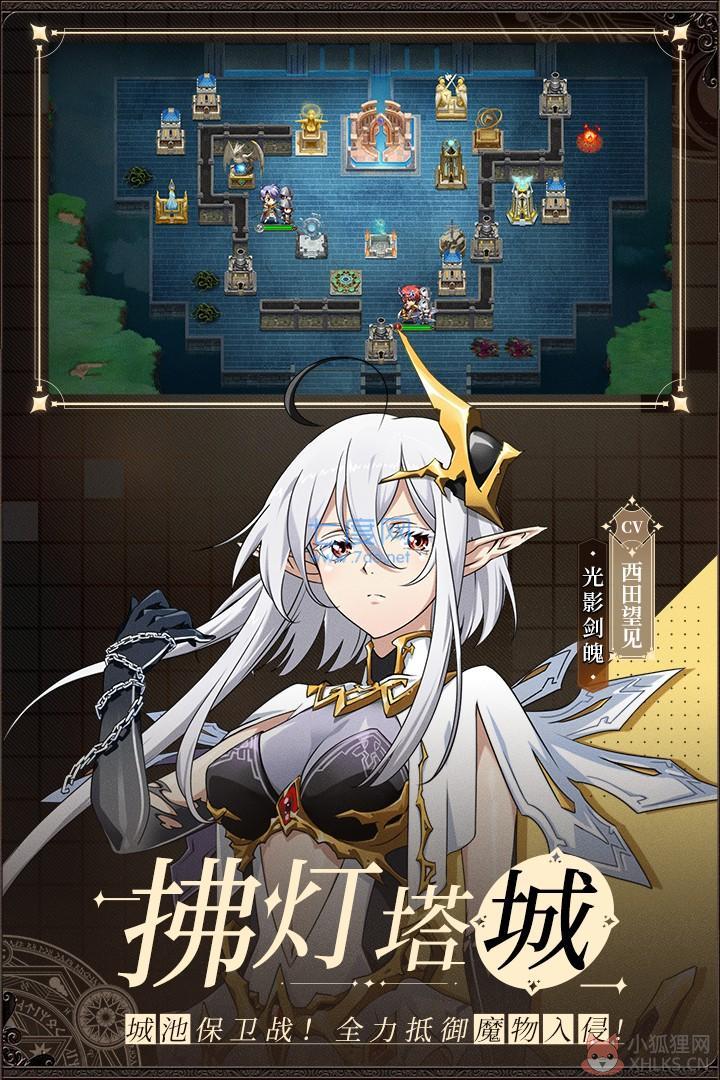 梦幻模拟战最新版无限钻石单机版